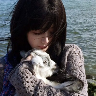 女子高